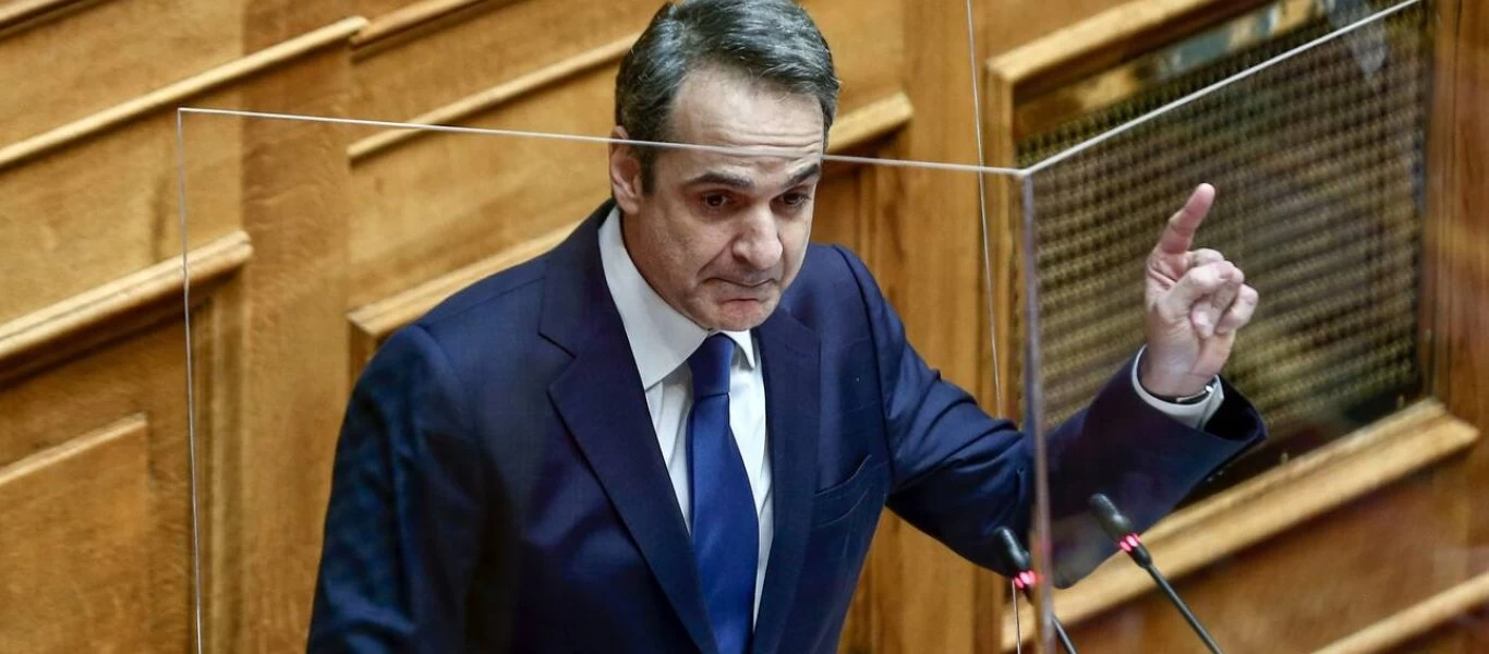 Κ.Μητσοτάκης: «Φόρτωσε» με χρέη 118 εκατ. ευρώ την ΝΔ τα χρόνια της αρχηγίας του (φώτο)